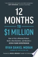 12 Months to $1 Million